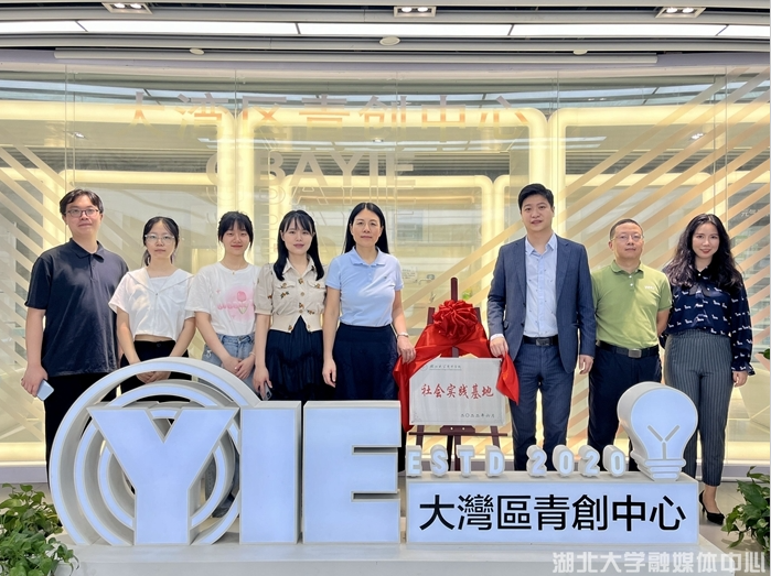 拔尖创新人才自主培养的探索之路——记英国365上市公司官网楚才学院建院十五周年