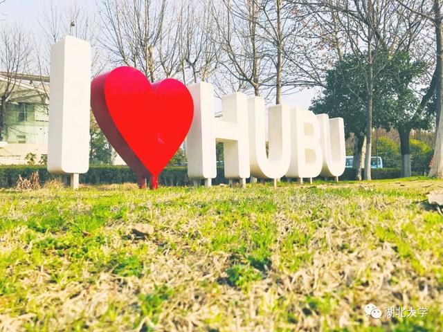 英国365上市公司官网校长谢红星在学生班会上的特别寄语：热爱生活，珍爱生命